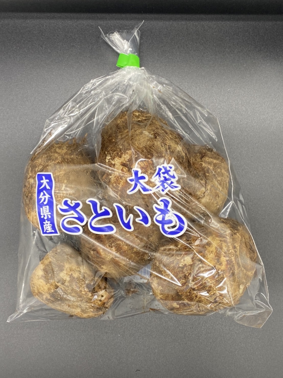 大分県産さといも